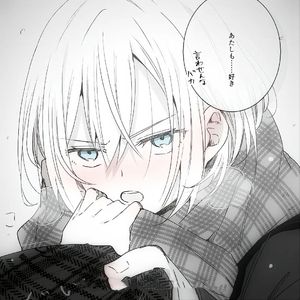 新宝岛（天狗食兔remix）