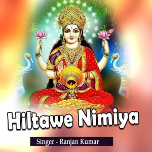 Hiltawe Nimiya