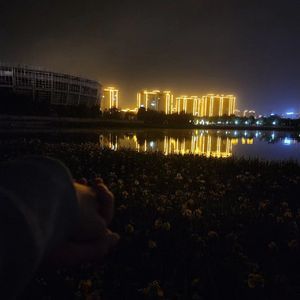 没有你我就会断电