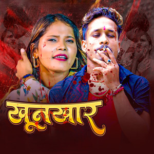 Khunkhar