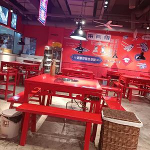 兄弟，干杯_Prod by 牙刷