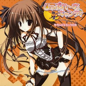 飛べない魔法使い