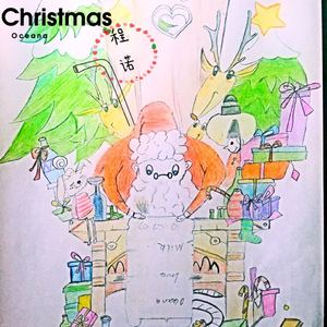 Dream of Christmas