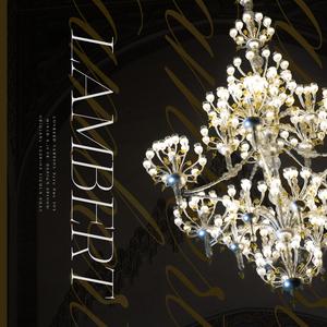 月光专线【Feat.Syre】