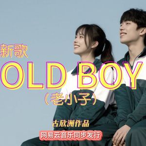 Old boy
