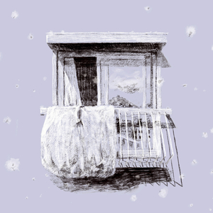 あの街って天国