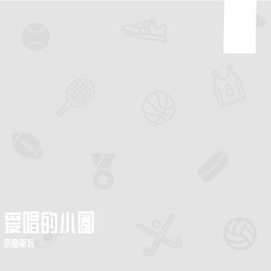 开心软糖