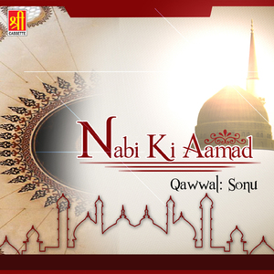 Hame To Mast Kiya Kali