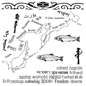 Gucu Gharghan Isambi