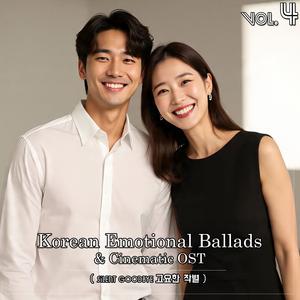 Spring rain (봄비에 젖다)