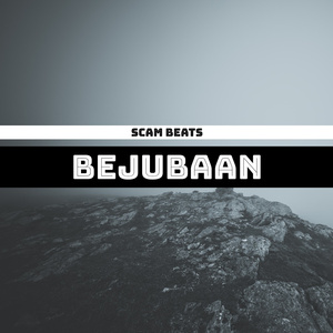 Bejubaan