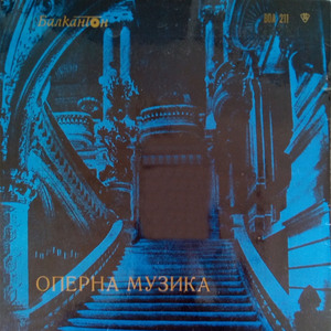 Tannhäuser: Pilgerchor