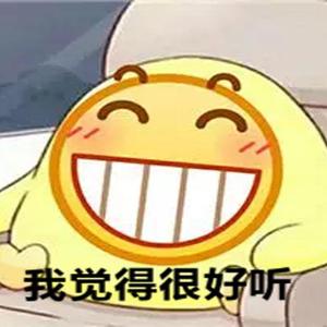 九月底(cover 余佳运)