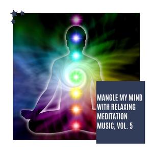 Mysteriously Alluring