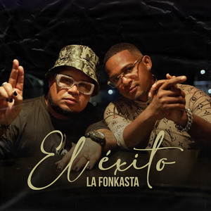 Te Quiero Tener