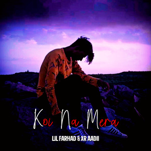 Koi Na Mera