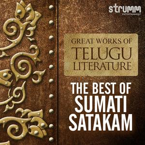Best of Sumati Satakam, Pt. 6
