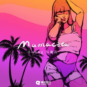 Mamacita