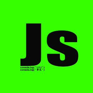 睡我自己 Love Yourself