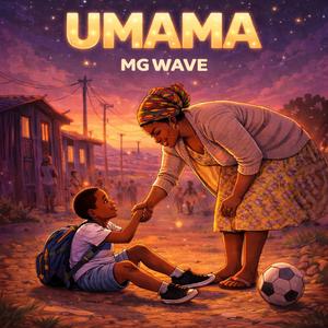 Umama
