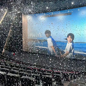 答案(蚊子战歌）