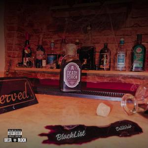 Dilitirio (feat. DELTA BLOCK)