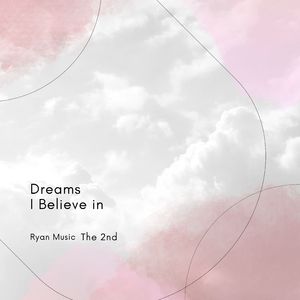 하늘멍