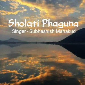 Sholati Phaguna