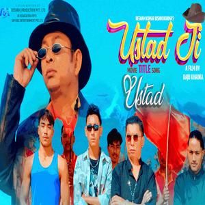 Ustad (feat. Pawan Wang Lama)