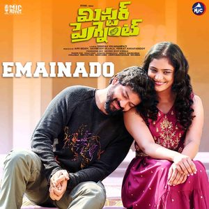 Emainado (From "Mr Pregnant")