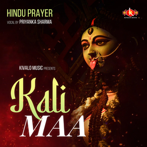 Maa Kali