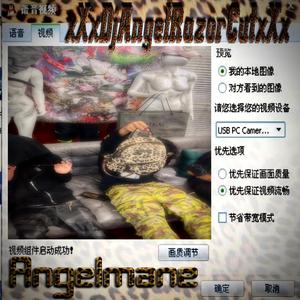 don't steal mah swagg