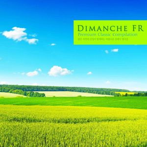 Bach: French Suite No.5 In G Major BWV.816 - VII. Gigue