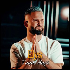 Viata viata