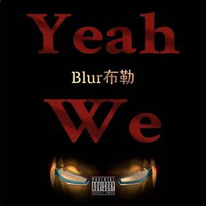 1Yeah we（Prod.EASONZHU）