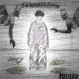 Me Sigues Lastimando