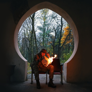 Тут і зараз