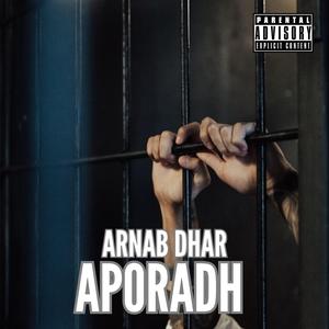 Aporadh