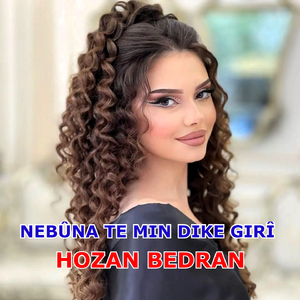 Halay Çaçane Çepik