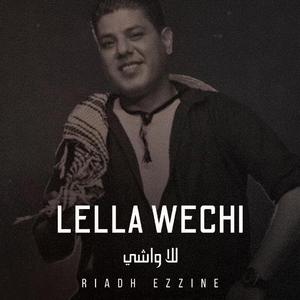 Lella Wechi