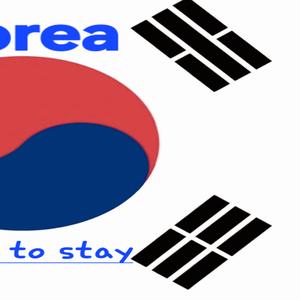 불 켠 무대