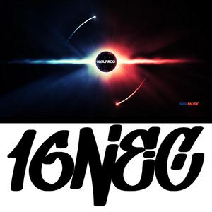 Le message (Instrumental)