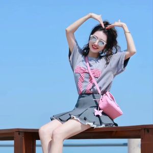 相思 伴奏