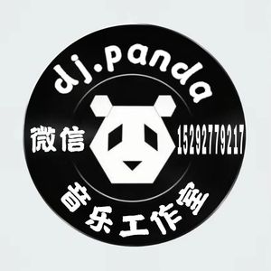 Jay Kurdy-140 - Ass In The Air（dj.panda remix）