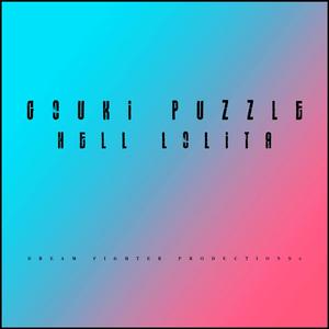 Love Theme (2016 New Single)