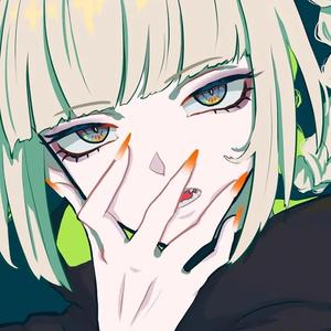 此彼绘卷（cover林和夜）