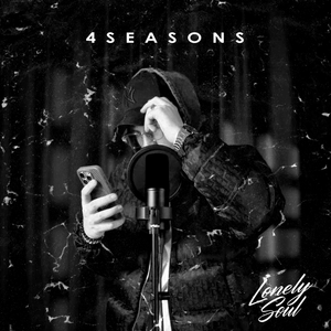 Забираю (prod.by Tony Montana Beatz)