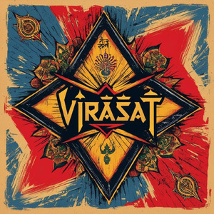 मंत्रों की ज्ञान