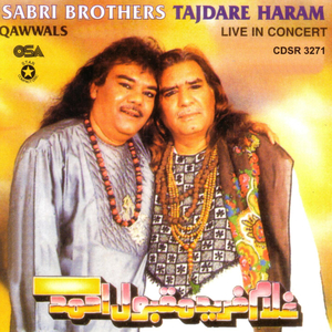 Tajdare Haram Ho Nigahe Karam (Live)