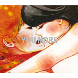 バースデーケーキの上を歩いて帰った